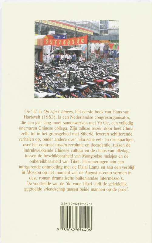 Achterkant van Op zijn Chinees