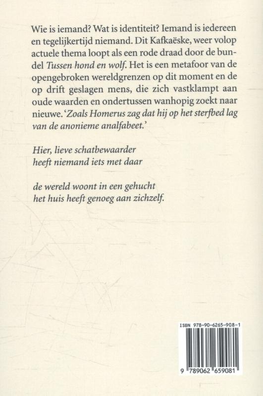 Achterkant van Tussen hond en wolf