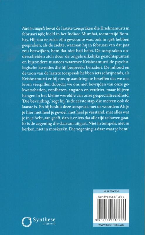 Achterkant van Niet in tempels