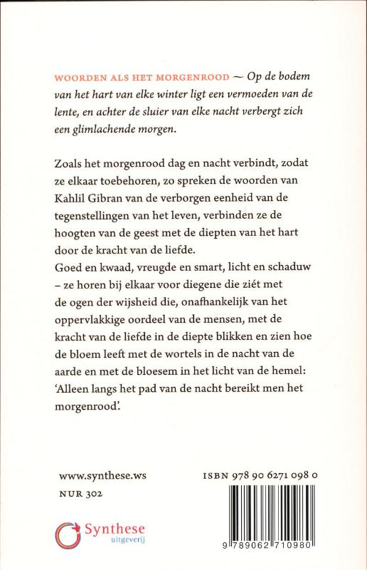 Achterkant van Woorden als het morgenrood