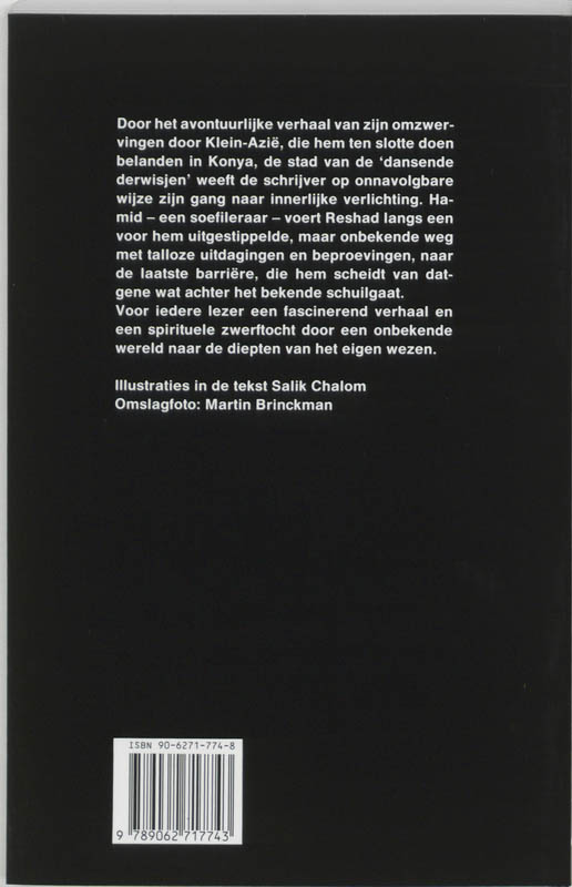 Achterkant van Dansend naar God