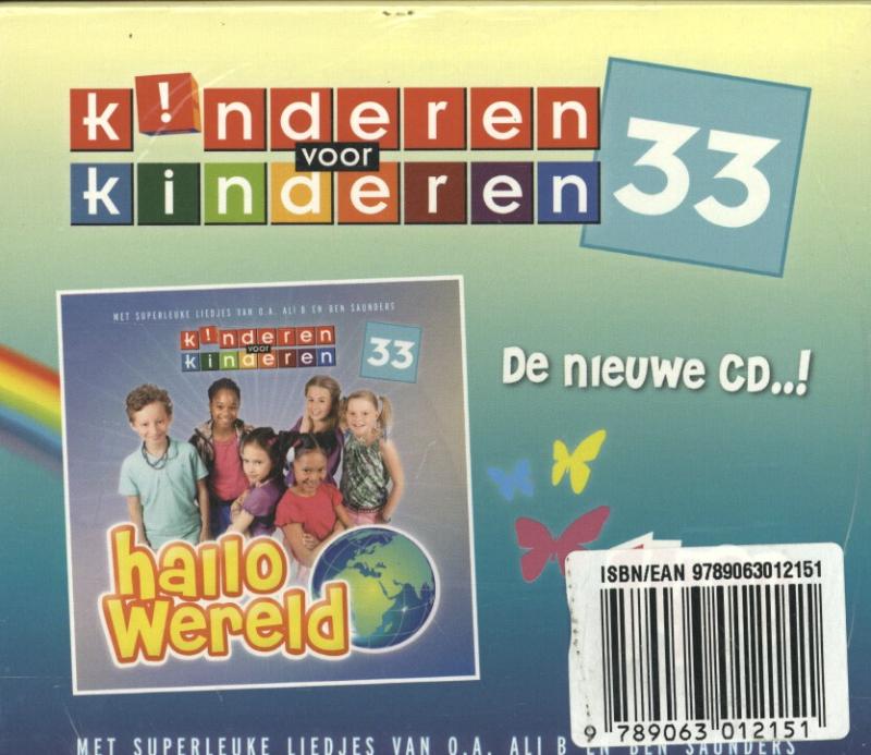 Achterkant van 33 Hallo Wereld