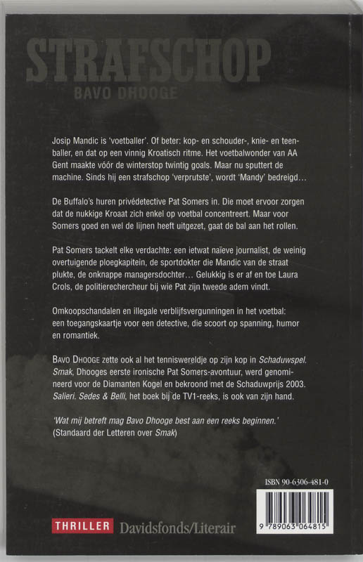 Achterkant van Strafschop