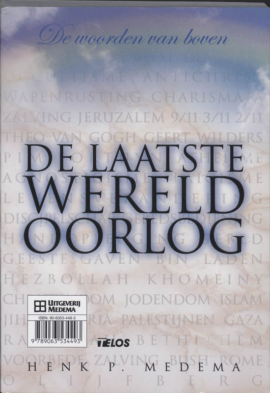 Achterkant van De laatste wereldoorlog