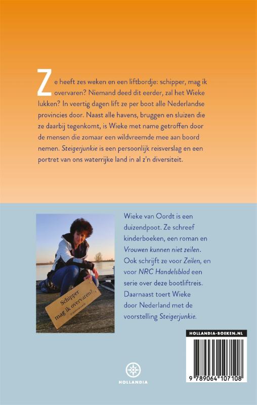 Achterkant van Steigerjunkie