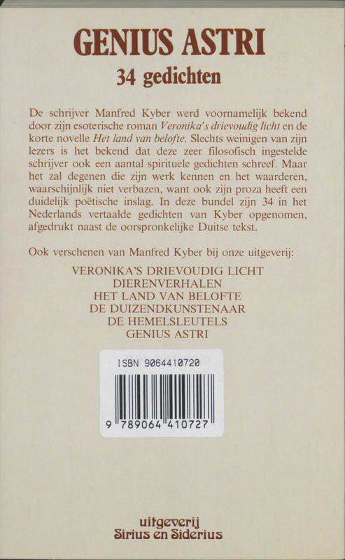 Achterkant van Genius astri