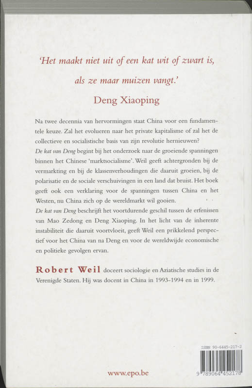 Achterkant van De kat van Deng