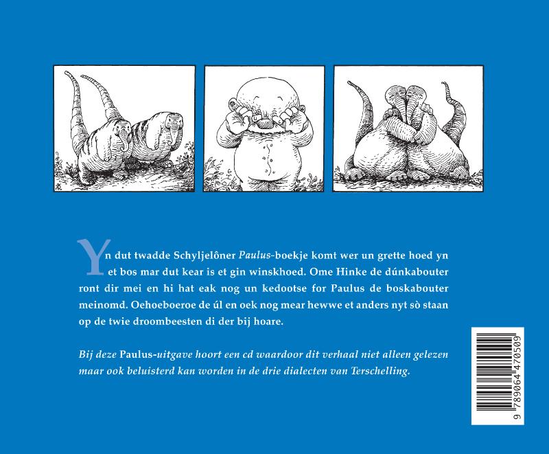 Achterkant van Et ynstroeperke
