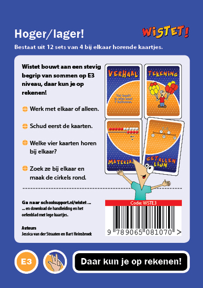 Achterkant van Hoger lager