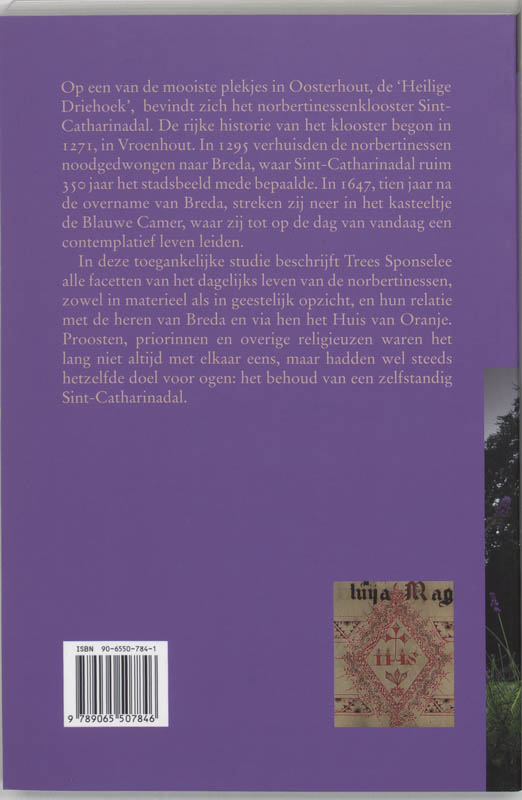 Achterkant van Het norbertinessenklooster Sint-Catharinadal in de Staatse periode 1625-1795