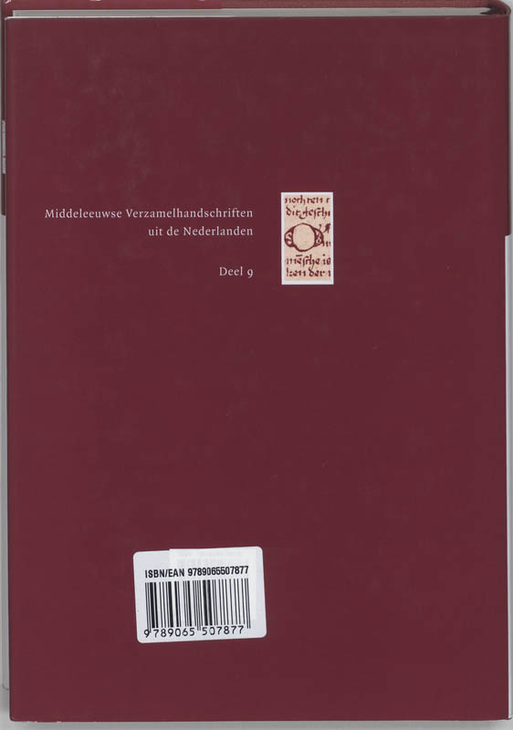 Achterkant van Het Gaesdonckse-traktatenhandschrift