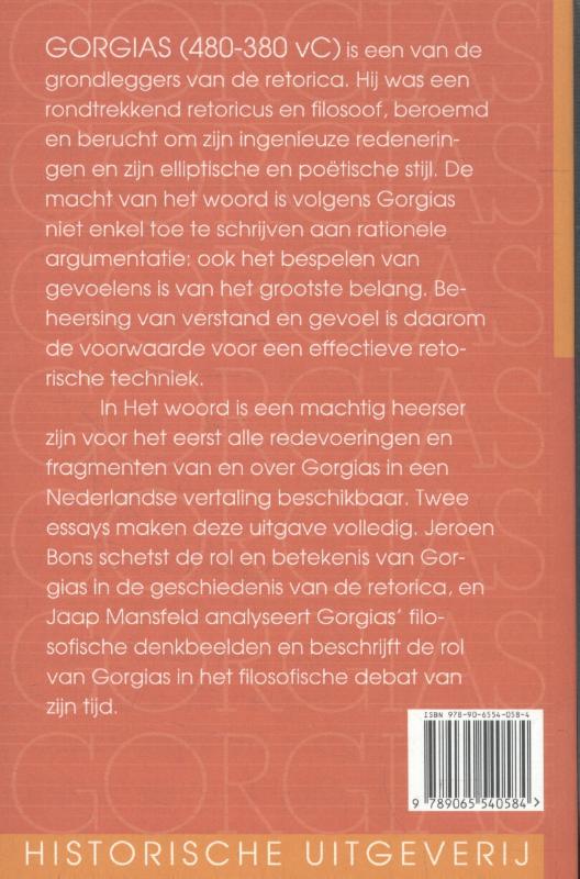 Achterkant van Het woord is een machtig heerser