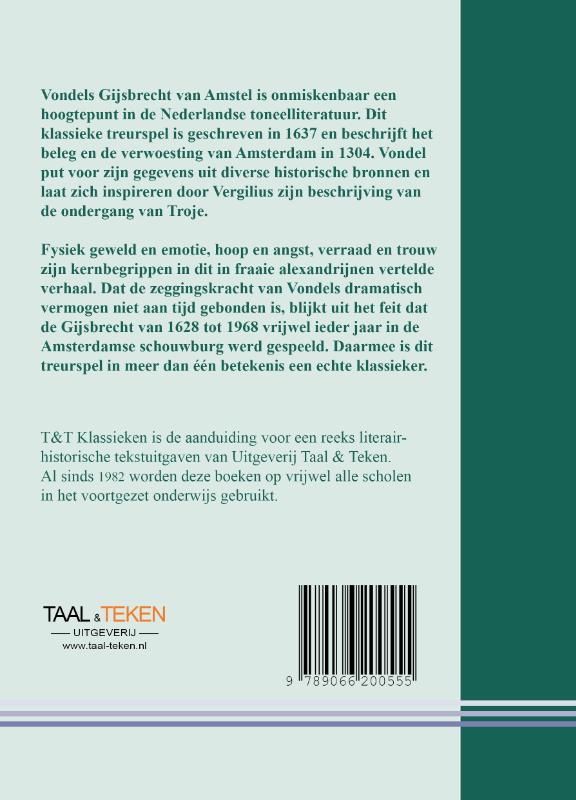 Achterkant van Gijsbrecht van Amstel