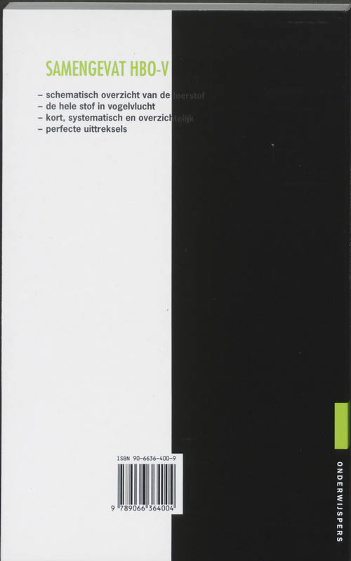 Achterkant van HBO-V/A