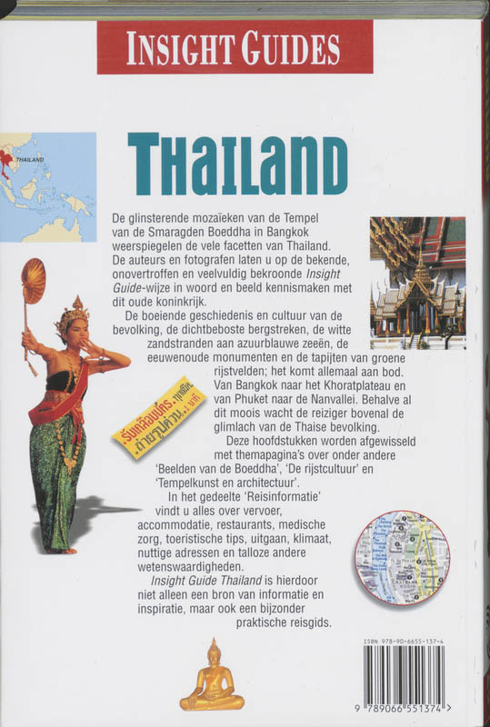 Achterkant van Nederlandse editie