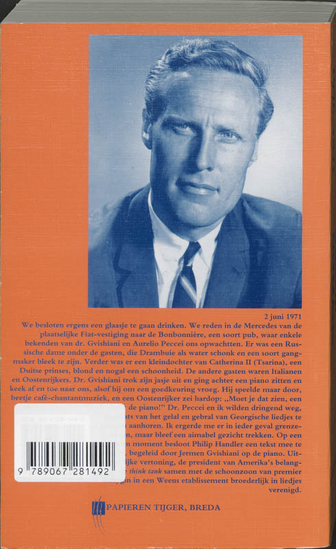 Achterkant van 1970-1971