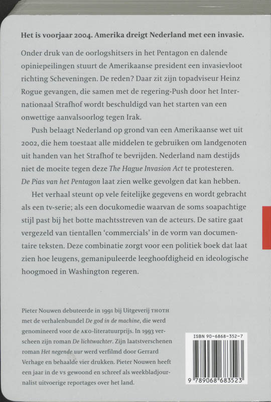 Achterkant van De Pias van het Pentagon