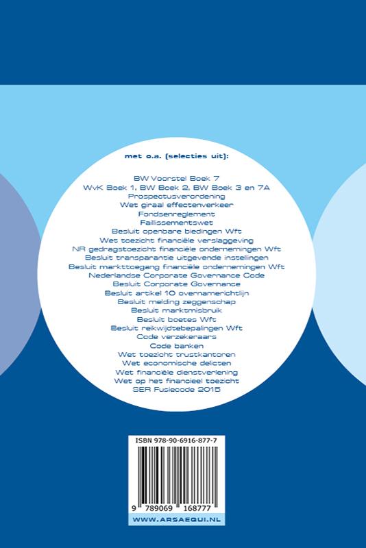 Achterkant van 2017