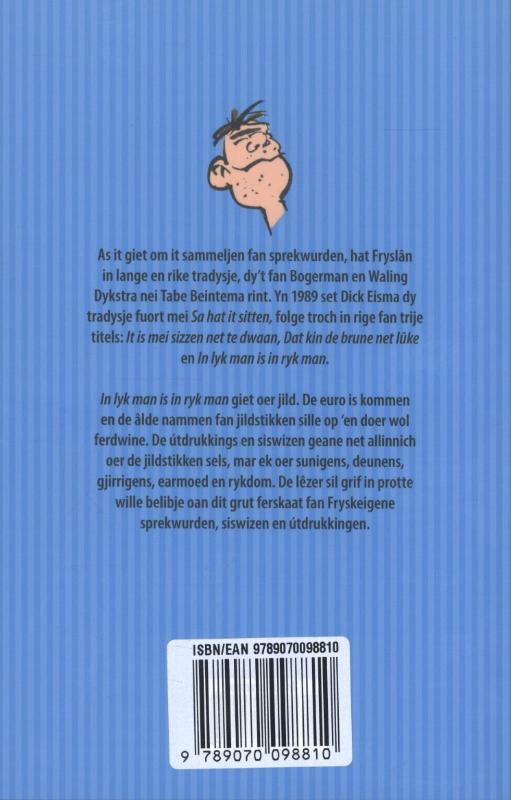 Achterkant van In lyk man is in ryk man