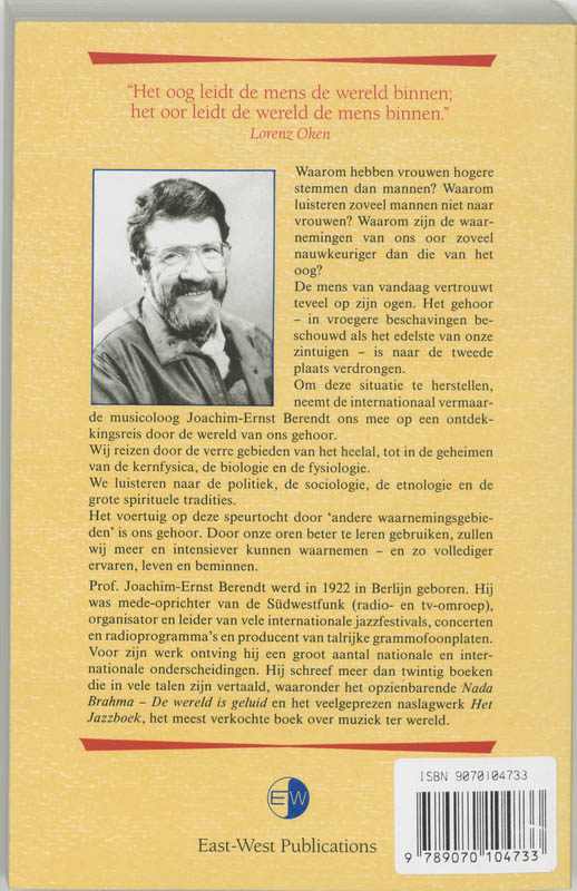 Achterkant van Ons derde oor