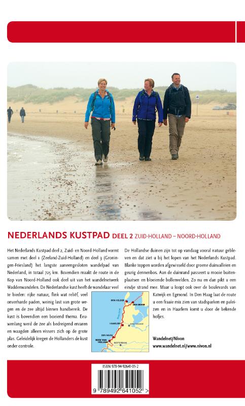 Achterkant van Zuid-Holland noord-Holland