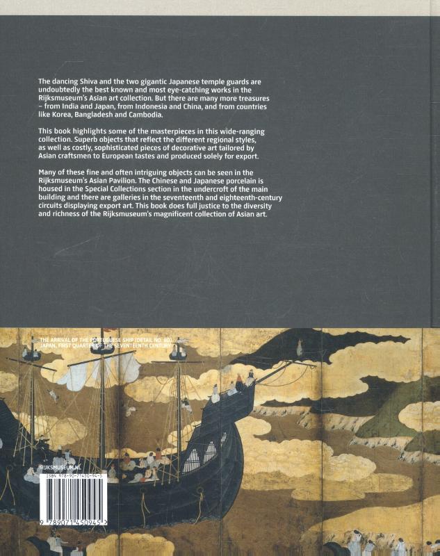 Achterkant van Asian art