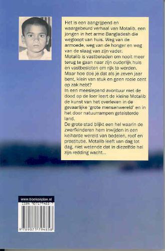 Achterkant van Vlucht KL 332