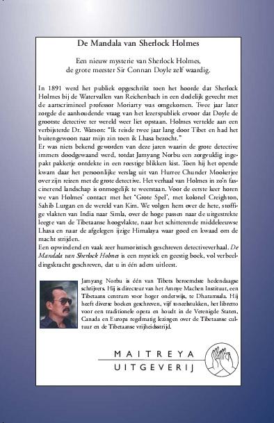 Achterkant van De mandala van Sherlock Holmes