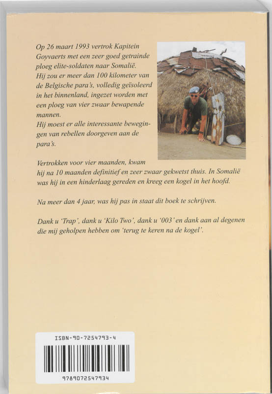 Achterkant van Kilo two