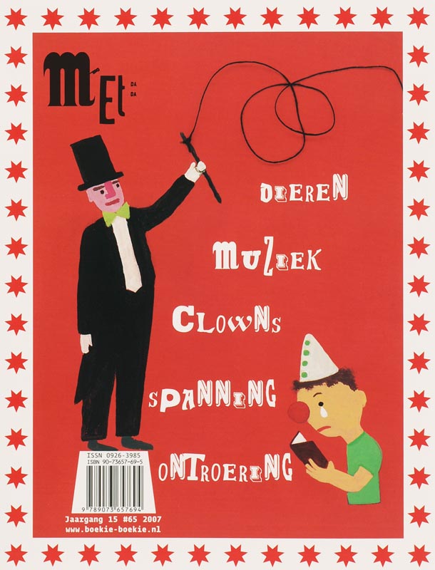 Achterkant van Het circus