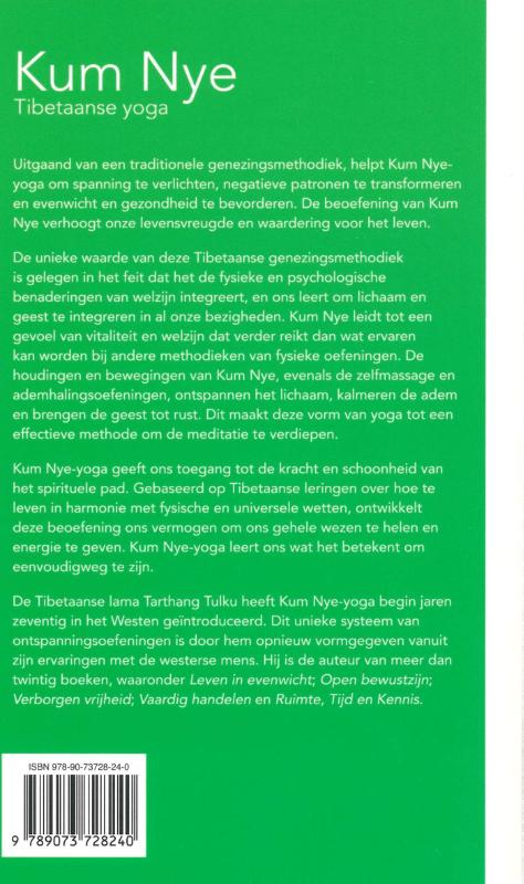 Achterkant van Kum Nye Tibetaanse yoga
