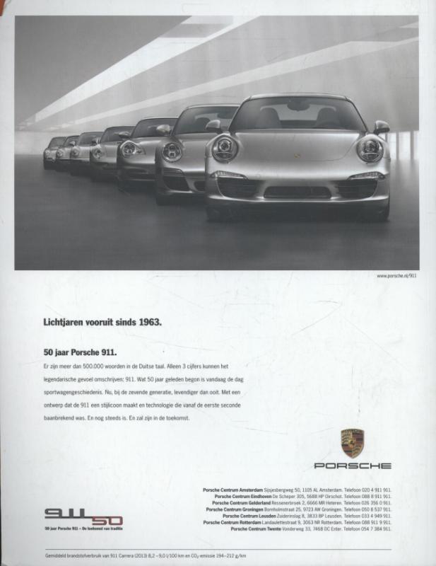 Achterkant van Porsche 911 special