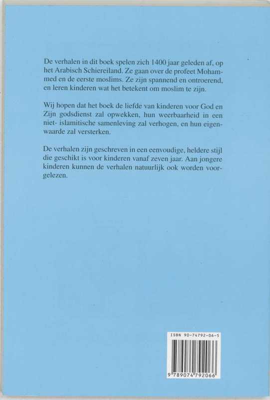 Achterkant van Een Grote Kindervriend