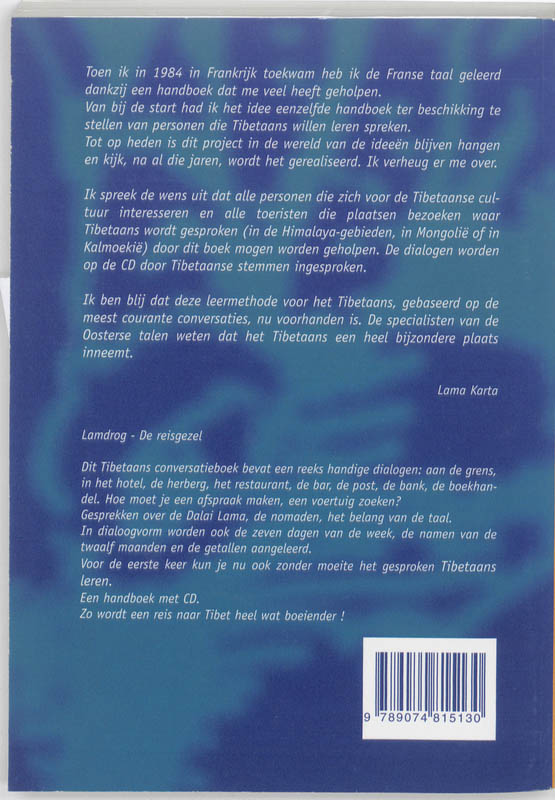 Achterkant van Lamdrog