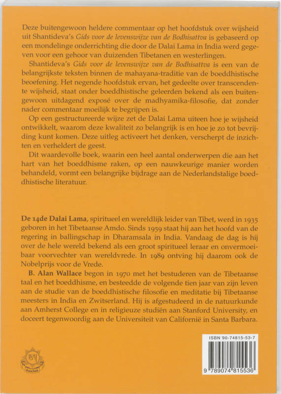 Achterkant van Transcendente wijsheid