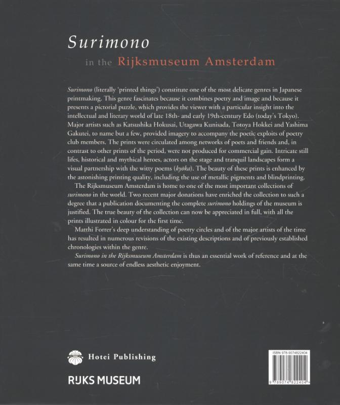 Achterkant van Surimono