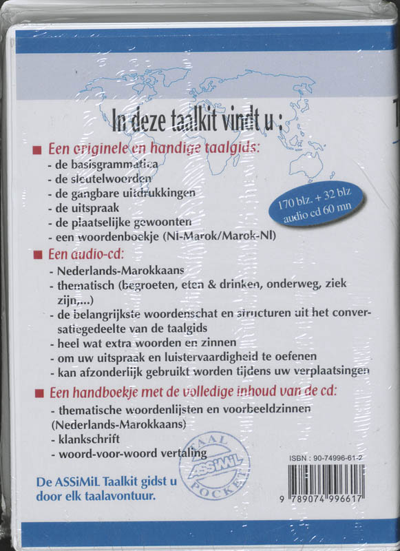Achterkant van Taalkit Marokkaans