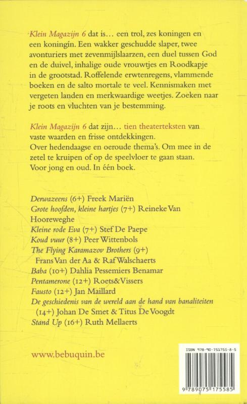 Achterkant van Klein magazijn 6