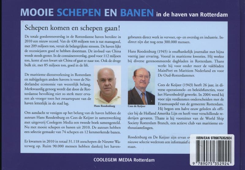 Achterkant van 2010