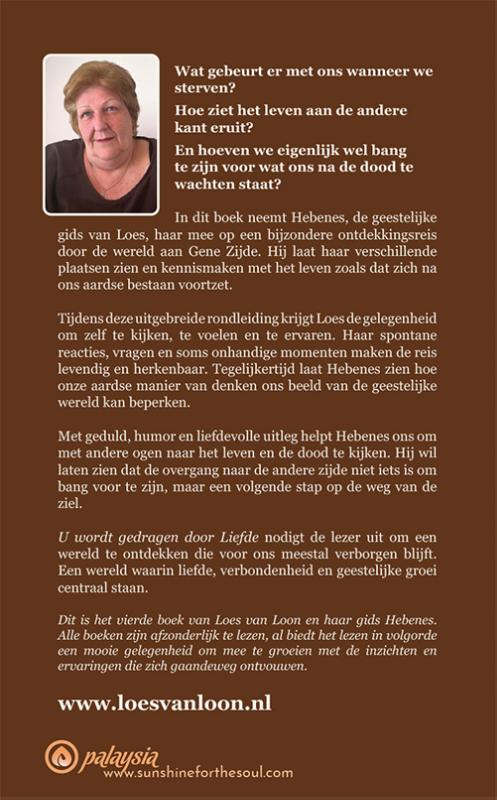 Achterkant van U wordt gedragen door Liefde