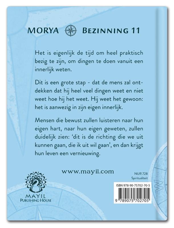 Achterkant van Een innerlijk kompas