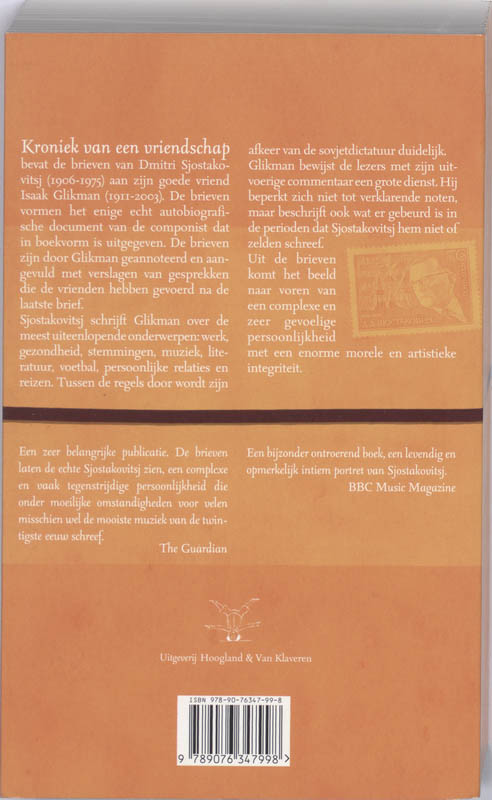 Achterkant van Kroniek van een vriendschap