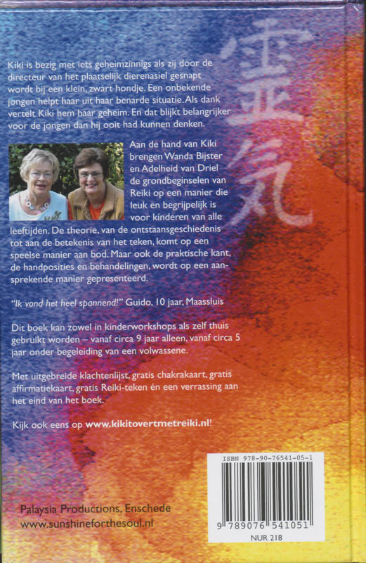 Achterkant van Kiki tovert met Reiki