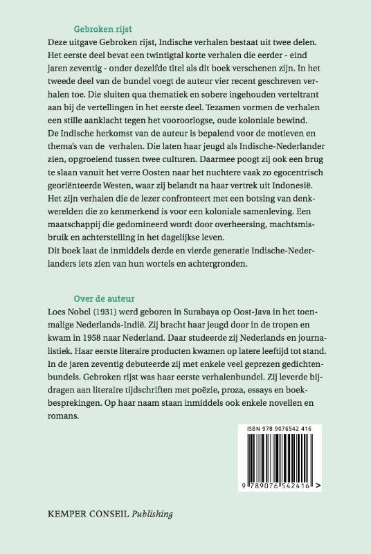 Achterkant van Gebroken rijst