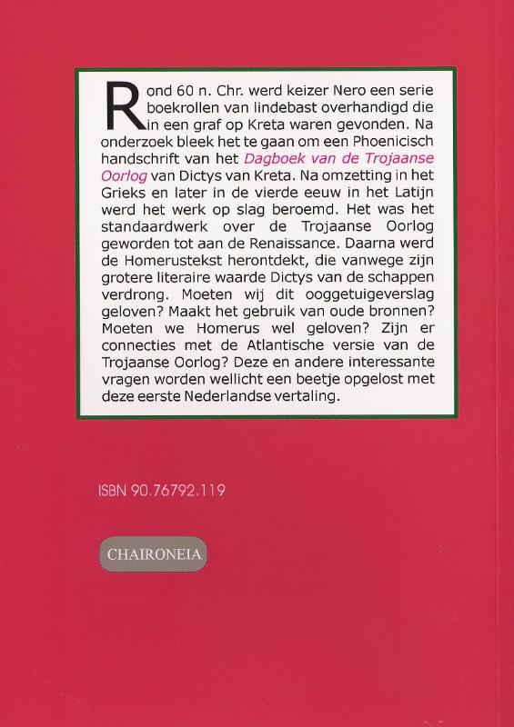 Achterkant van Dagboek van de Trojaanse oorlog