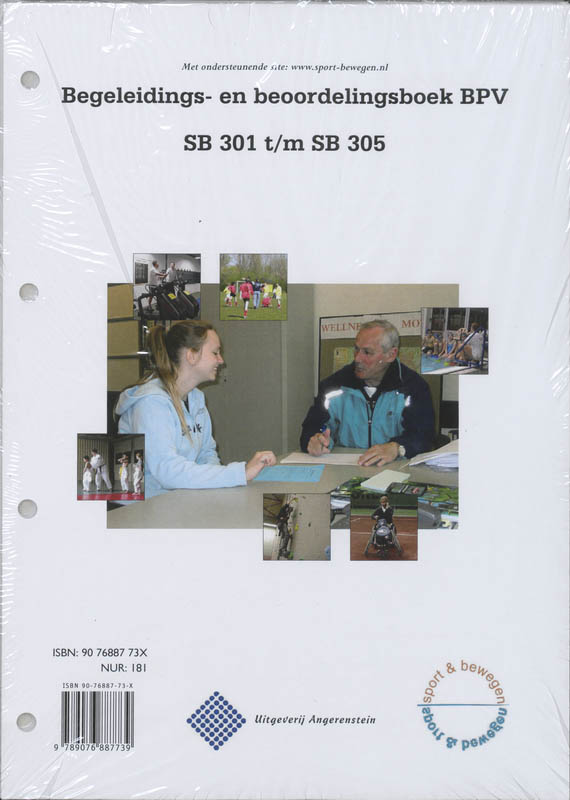 Achterkant van SB 301-305