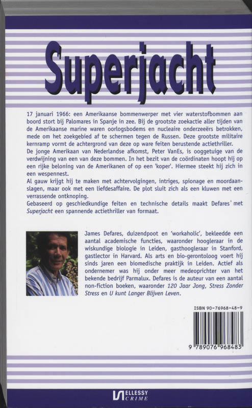 Achterkant van Superjacht