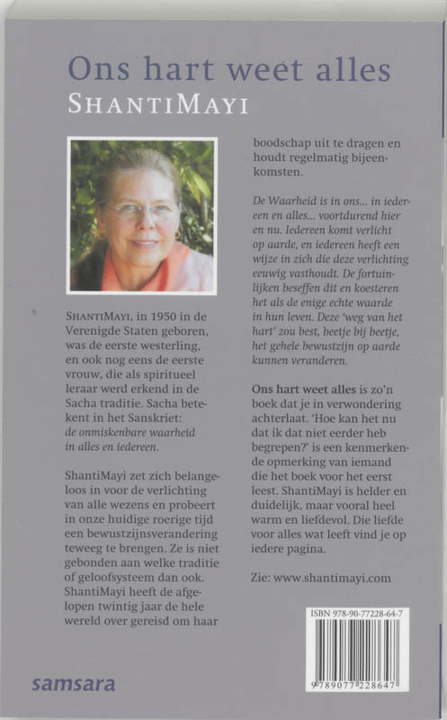 Achterkant van Ons hart weet alles