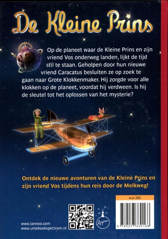 Achterkant van Planeet van de tijd