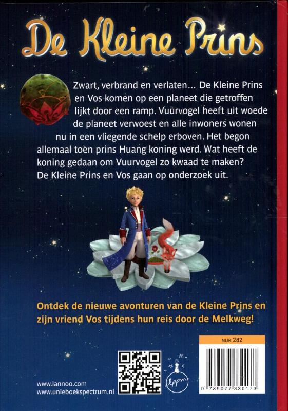 Achterkant van Planeet van de vuurvogel
